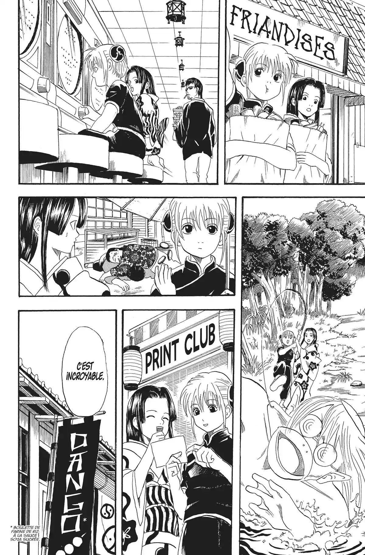 Gintama Volume 4 page 16