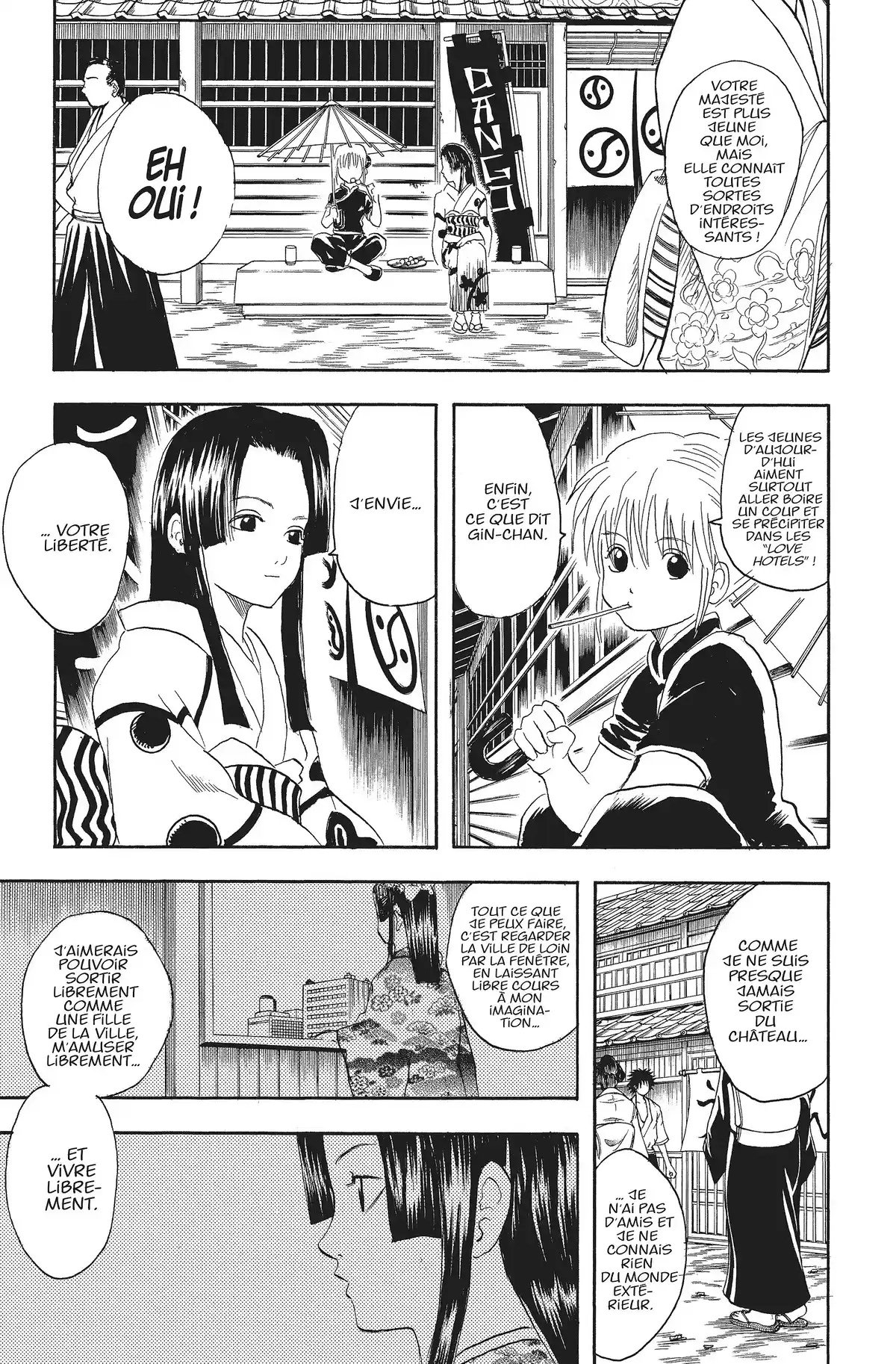 Gintama Volume 4 page 17