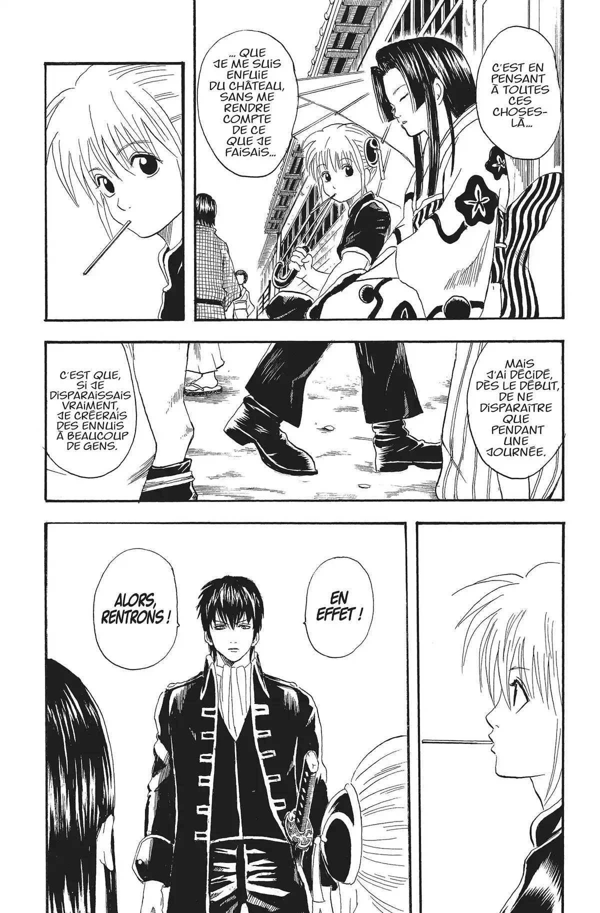 Gintama Volume 4 page 18