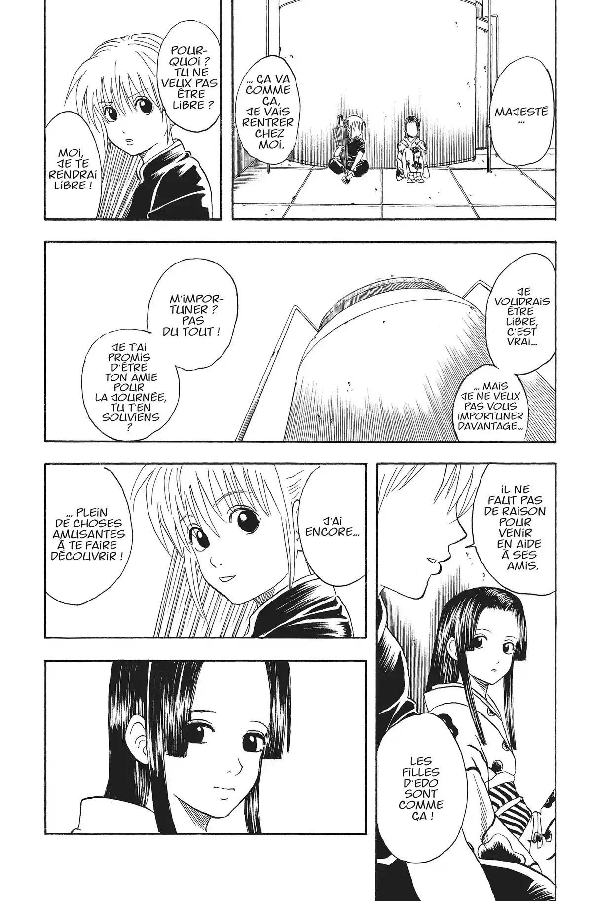 Gintama Volume 4 page 22