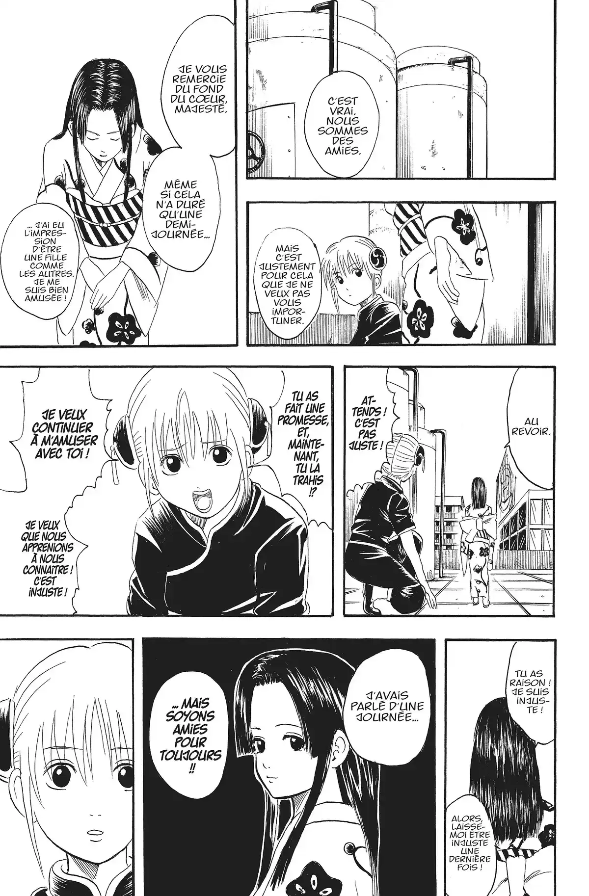 Gintama Volume 4 page 23