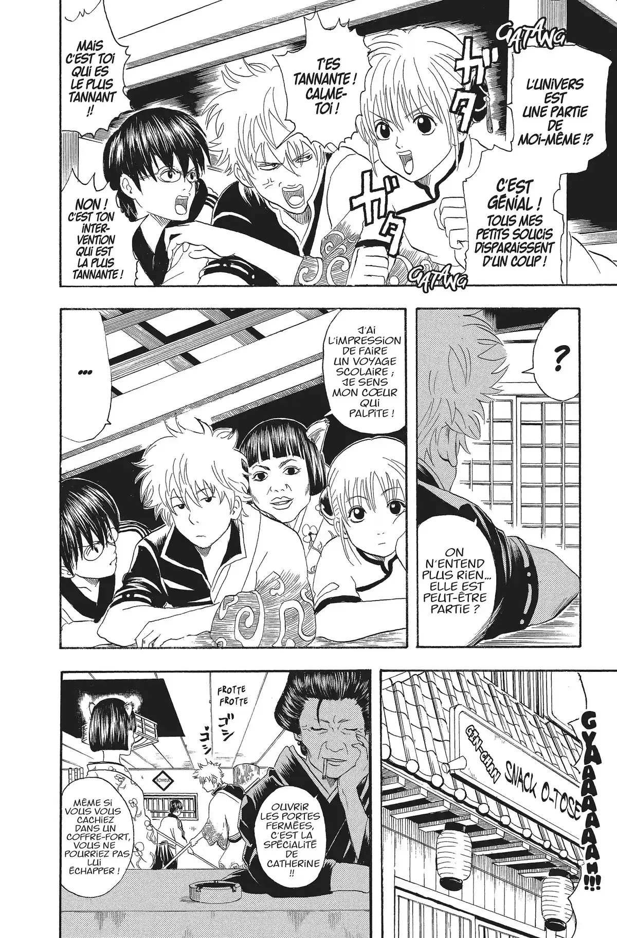 Gintama Volume 4 page 28