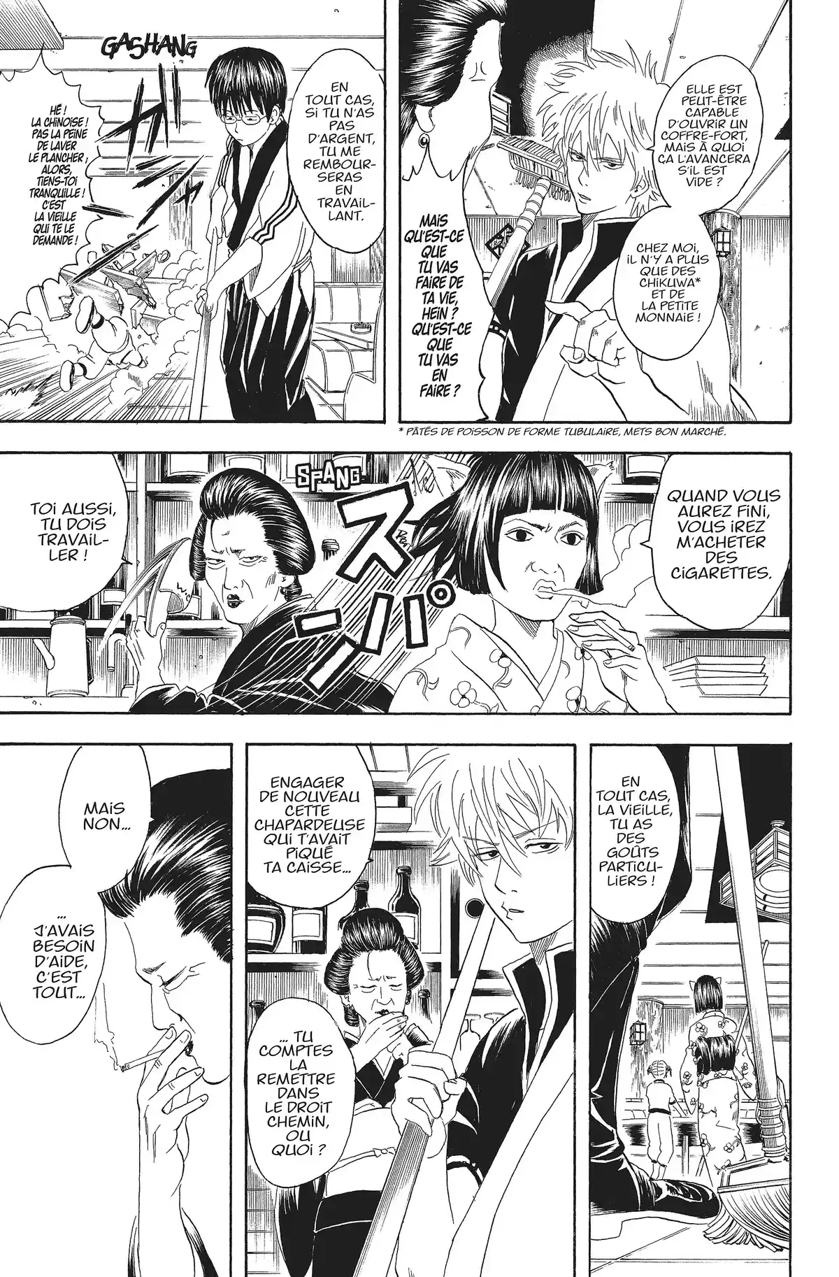 Gintama Volume 4 page 29