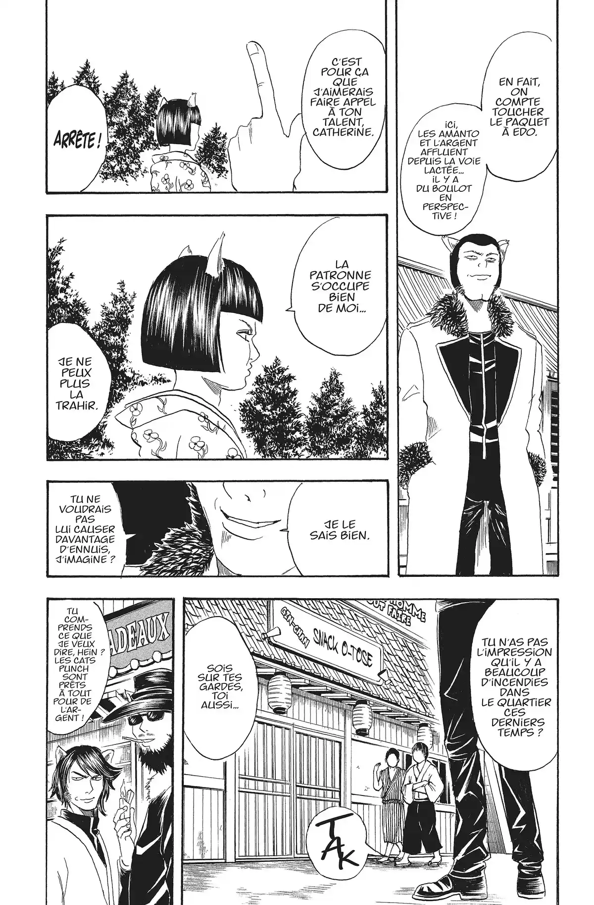 Gintama Volume 4 page 34