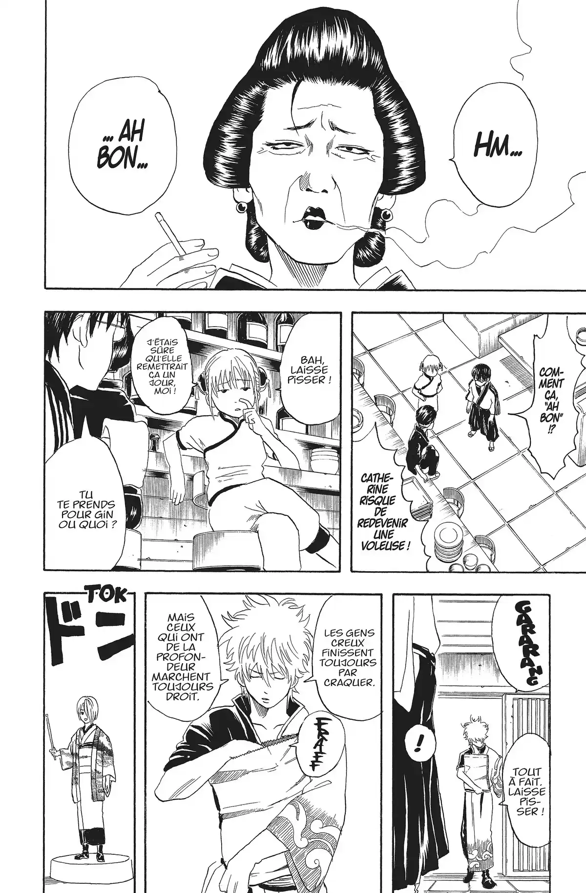 Gintama Volume 4 page 36