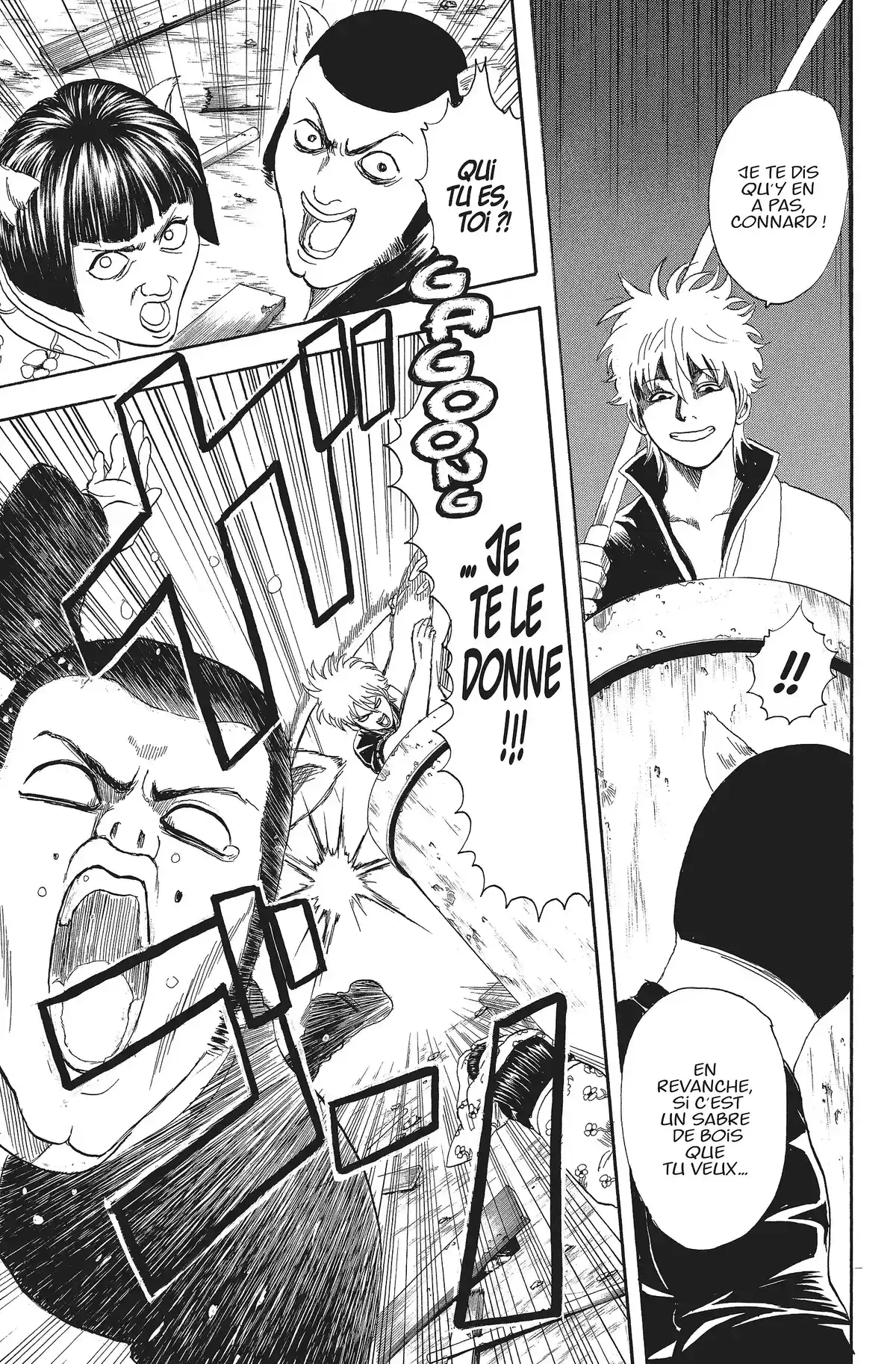 Gintama Volume 4 page 43