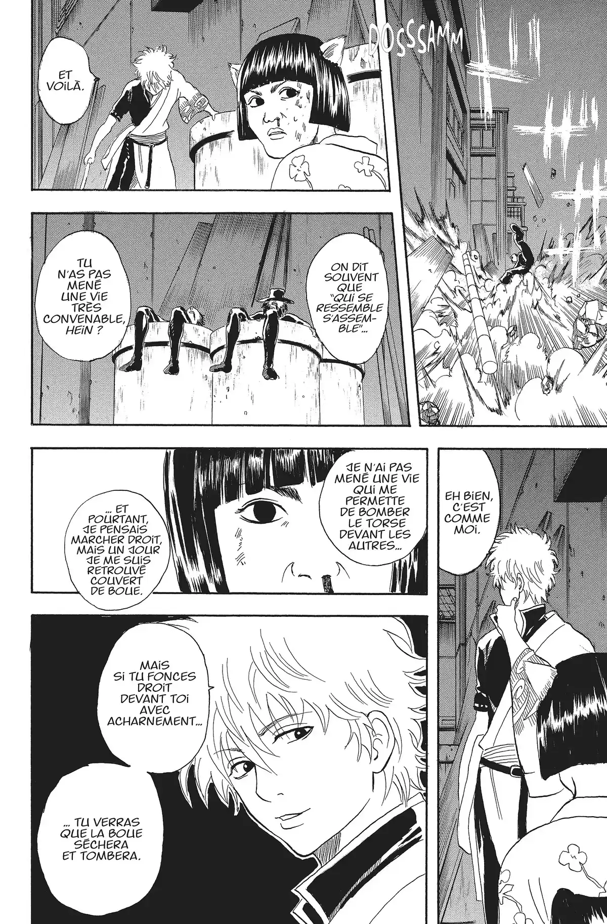 Gintama Volume 4 page 44