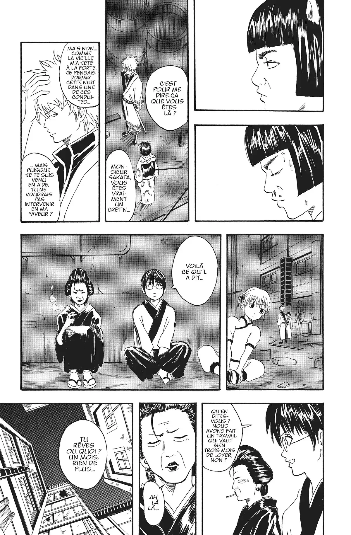 Gintama Volume 4 page 45