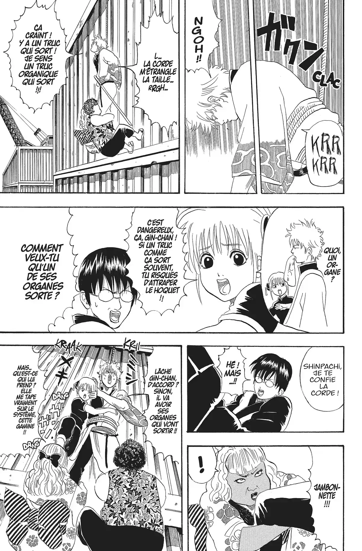 Gintama Volume 4 page 55