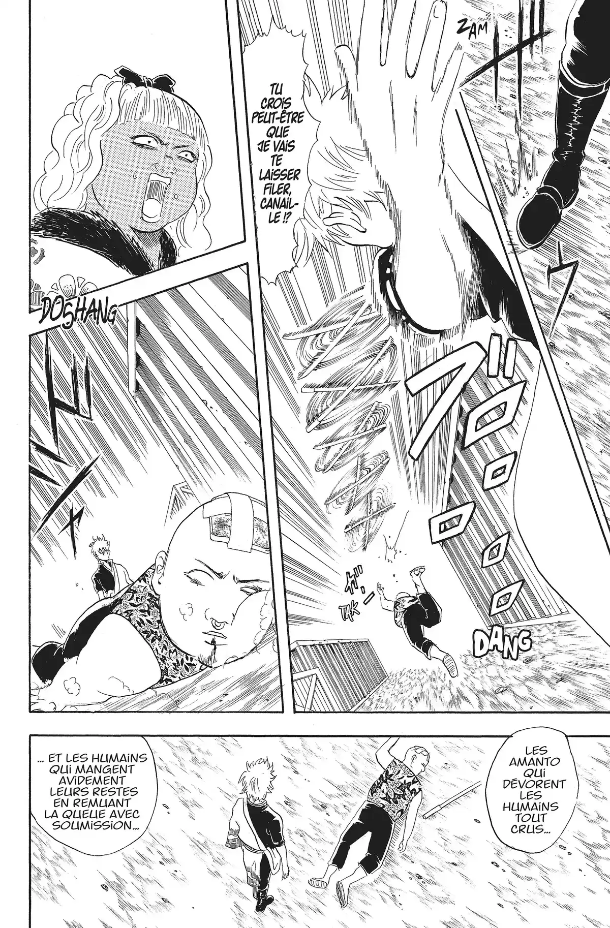 Gintama Volume 4 page 62