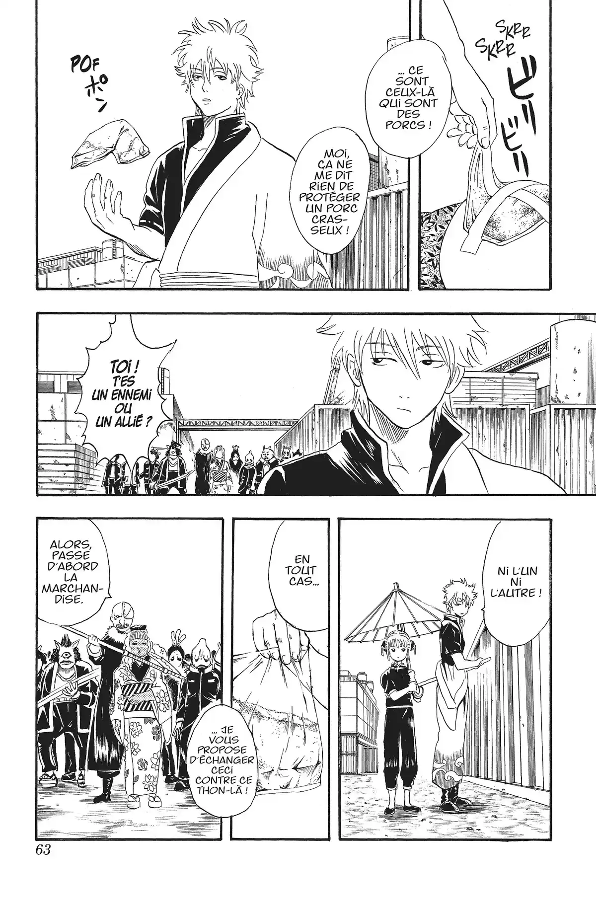 Gintama Volume 4 page 63