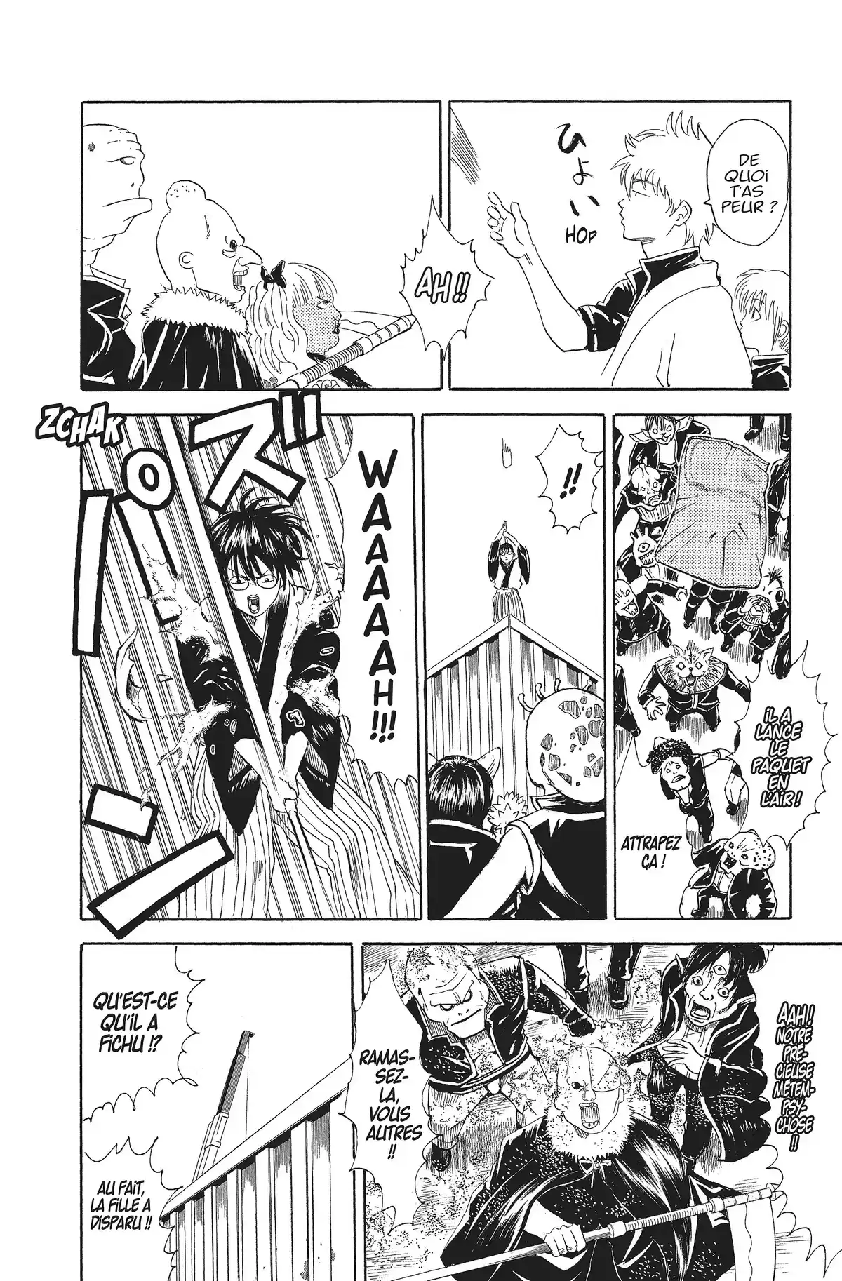 Gintama Volume 4 page 64