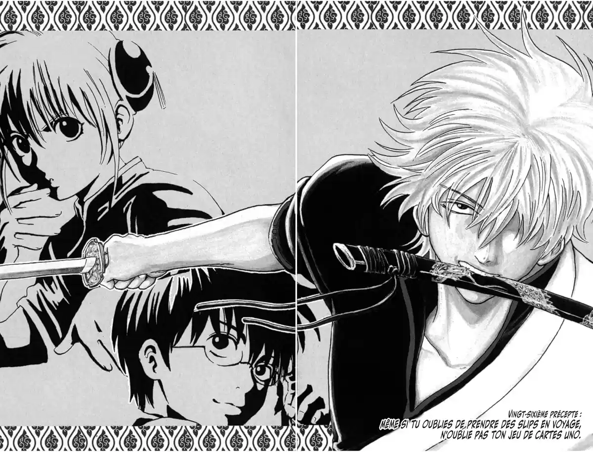 Gintama Volume 4 page 68