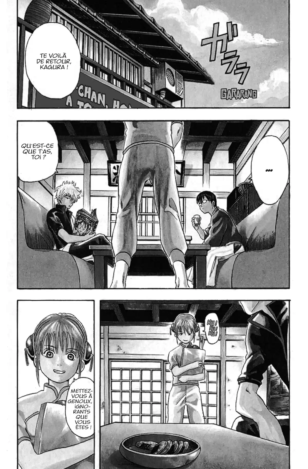 Gintama Volume 4 page 69