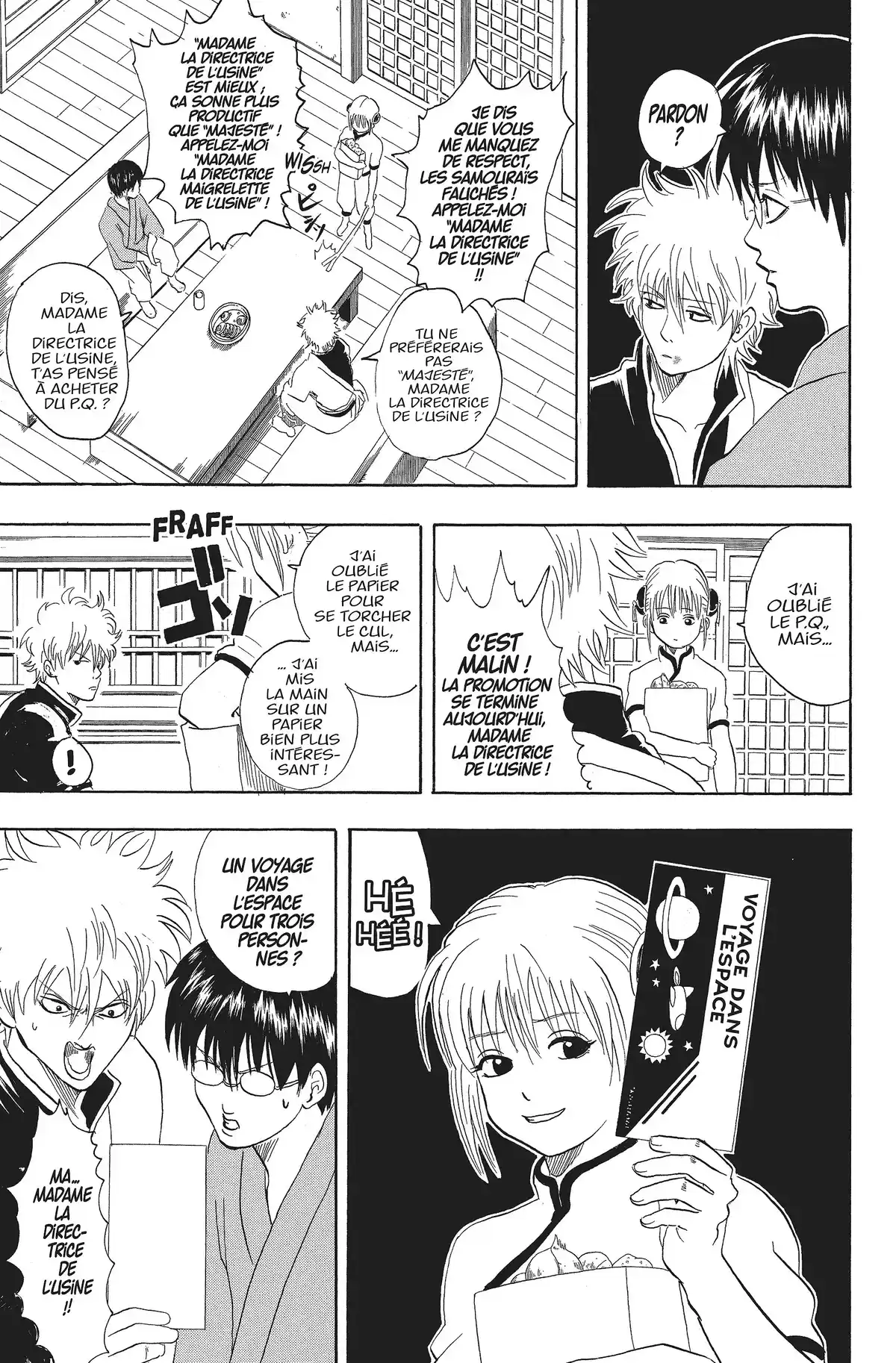 Gintama Volume 4 page 70