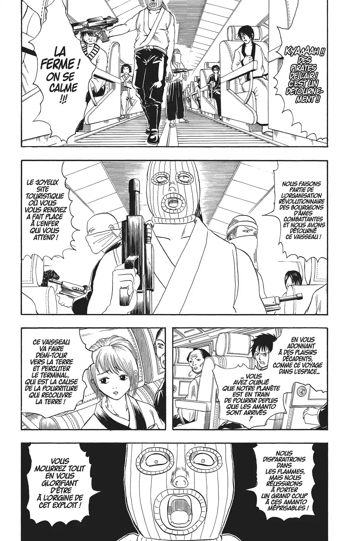 Gintama Volume 4 page 76