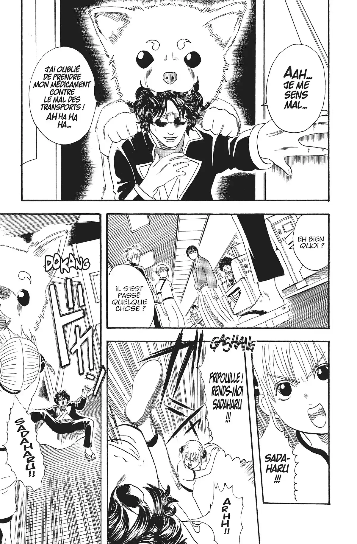 Gintama Volume 4 page 80