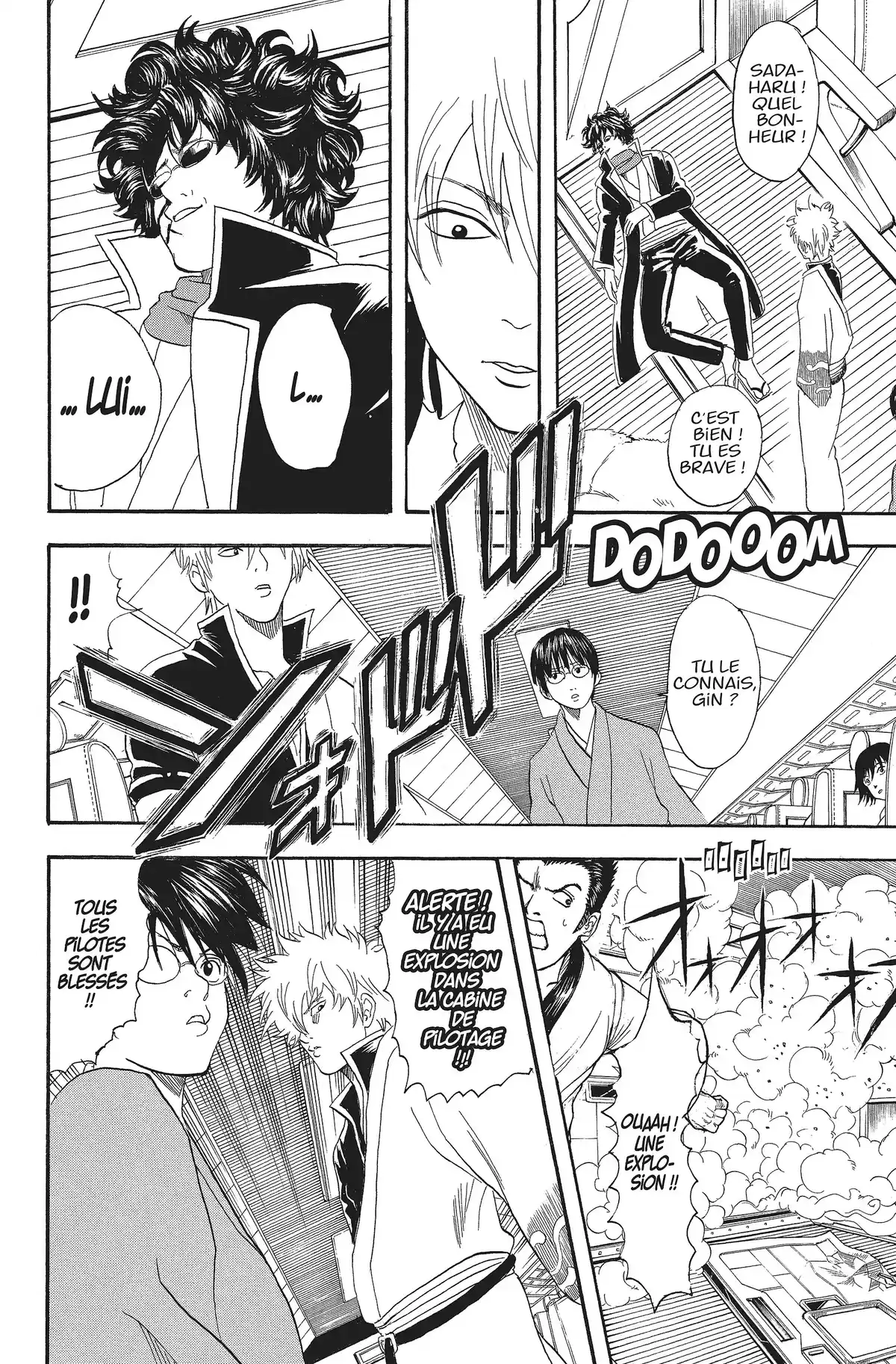 Gintama Volume 4 page 81