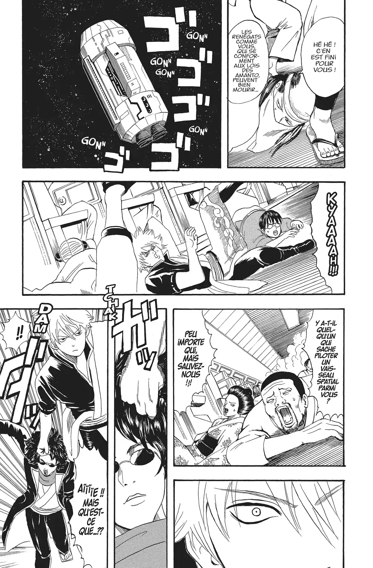 Gintama Volume 4 page 82