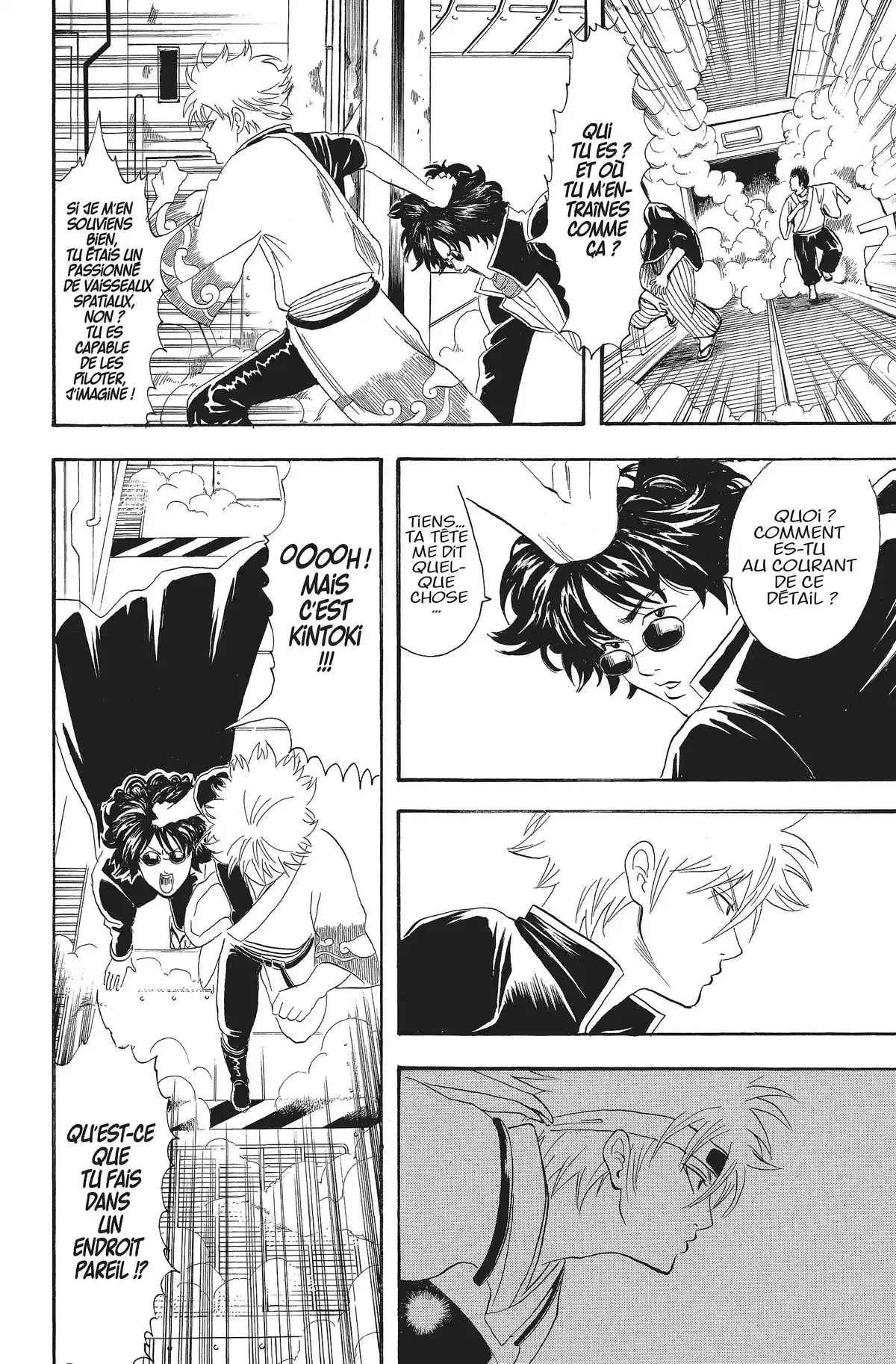 Gintama Volume 4 page 83