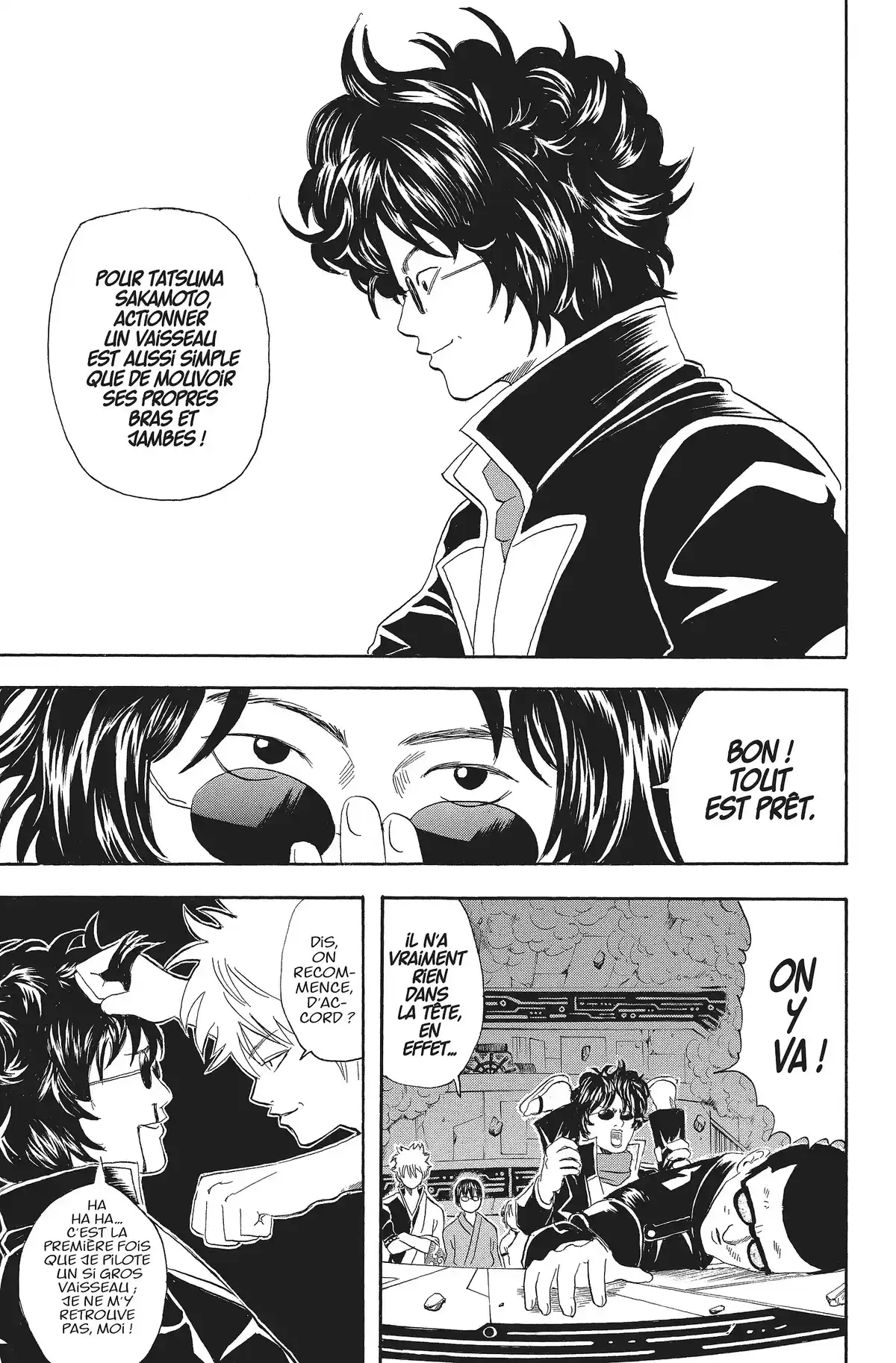 Gintama Volume 4 page 86