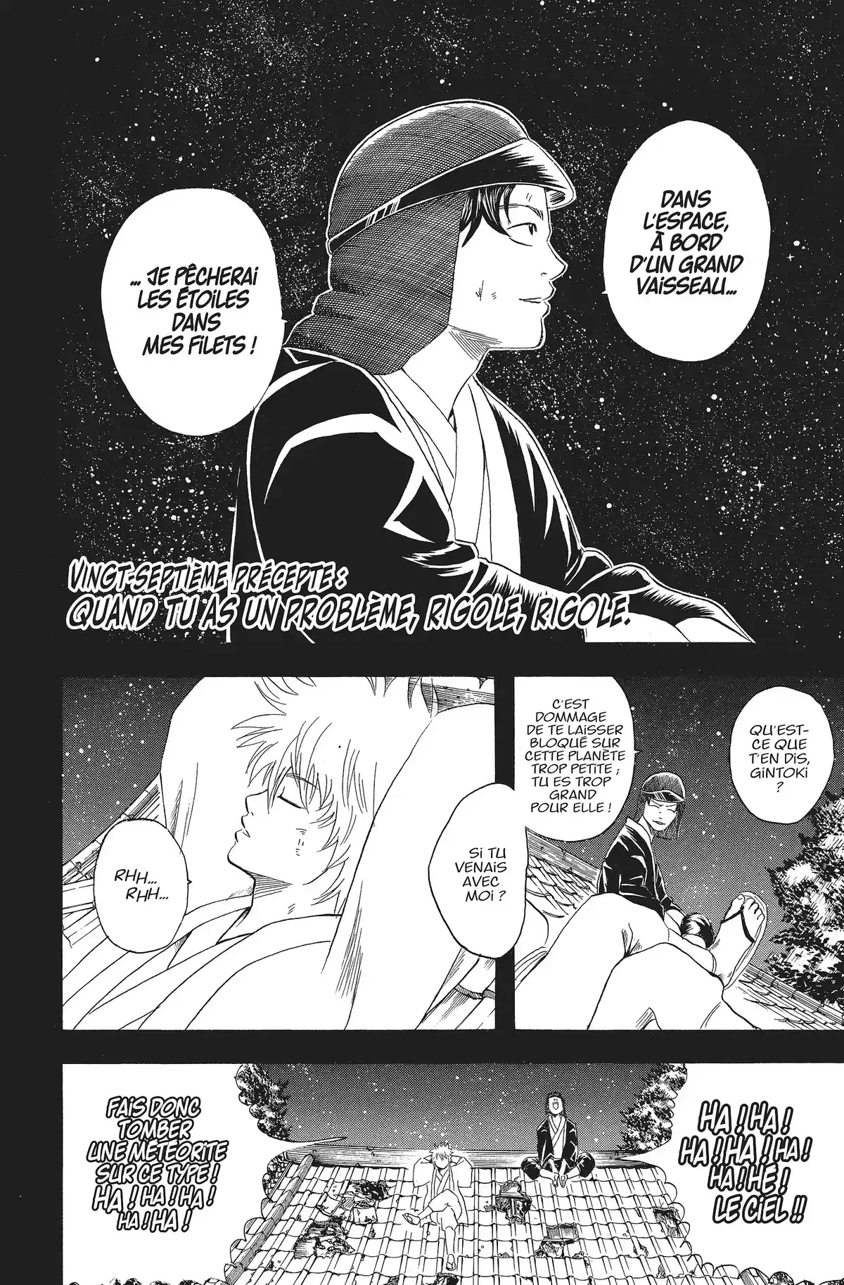 Gintama Volume 4 page 91