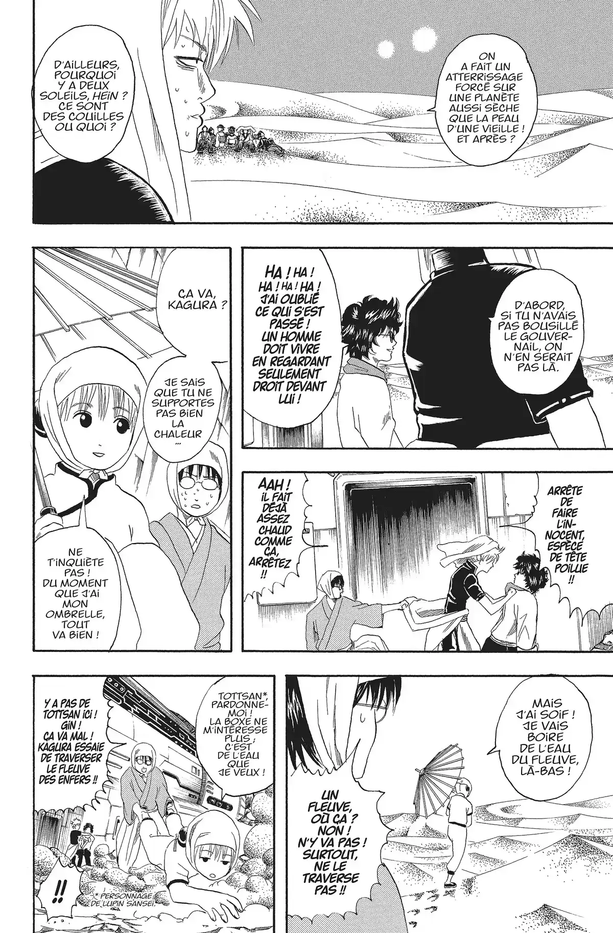 Gintama Volume 4 page 93