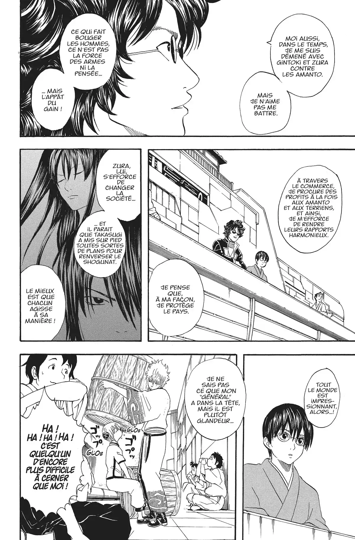 Gintama Volume 4 page 97