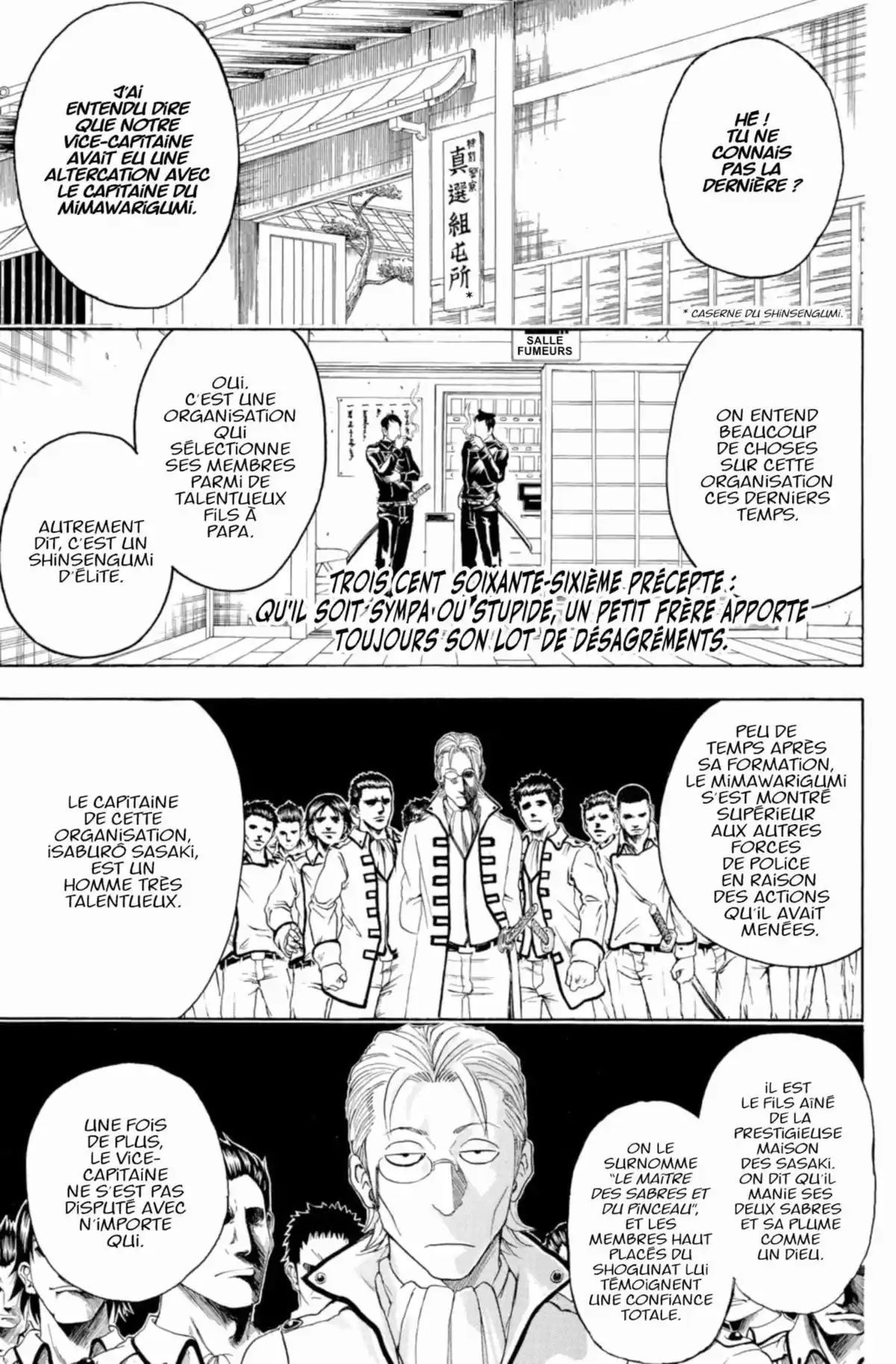 Gintama Volume 42 page 101