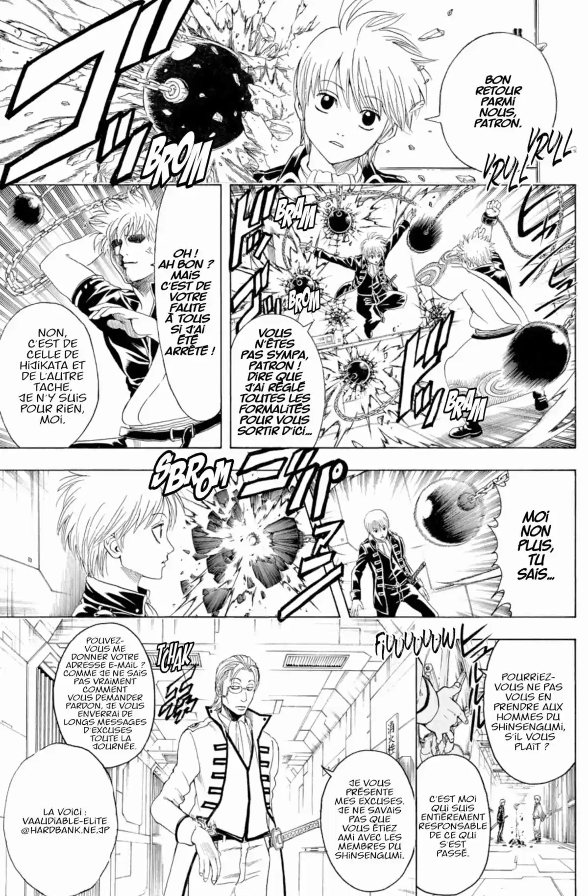 Gintama Volume 42 page 113