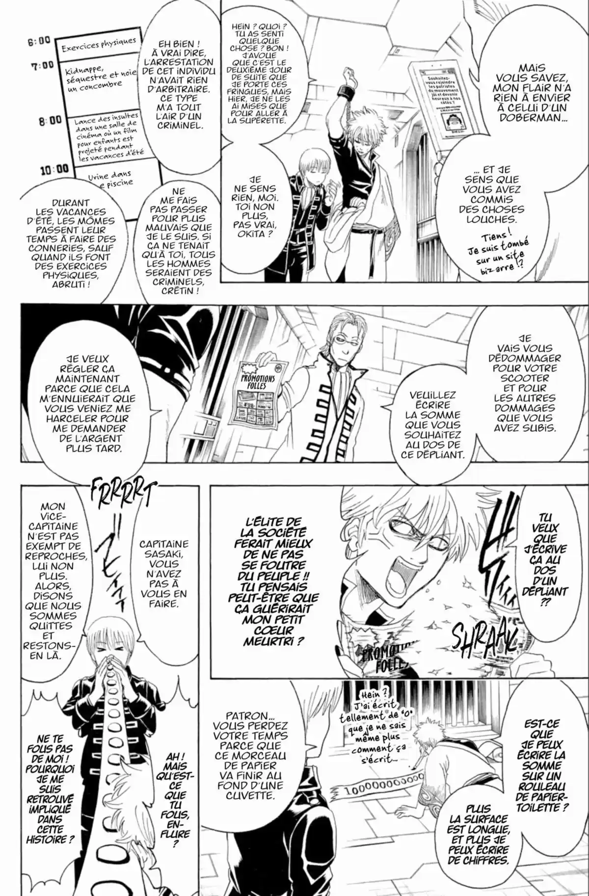 Gintama Volume 42 page 114