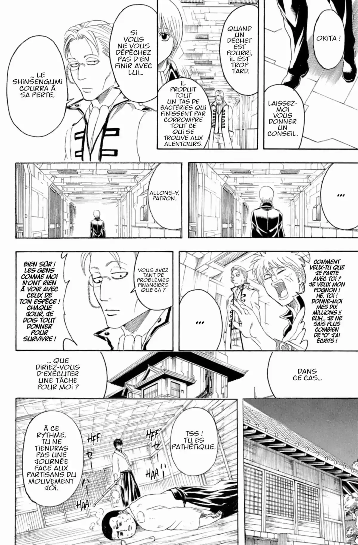 Gintama Volume 42 page 116