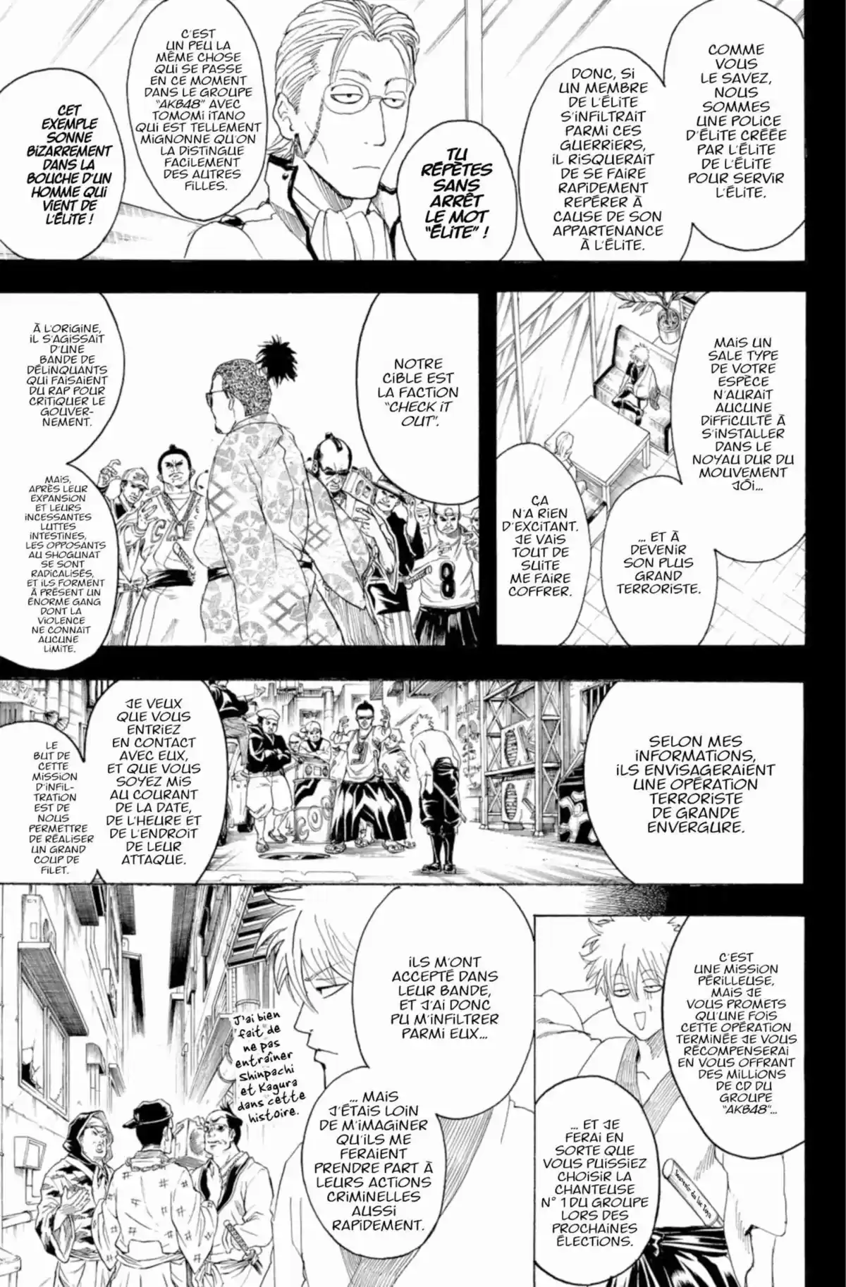 Gintama Volume 42 page 123