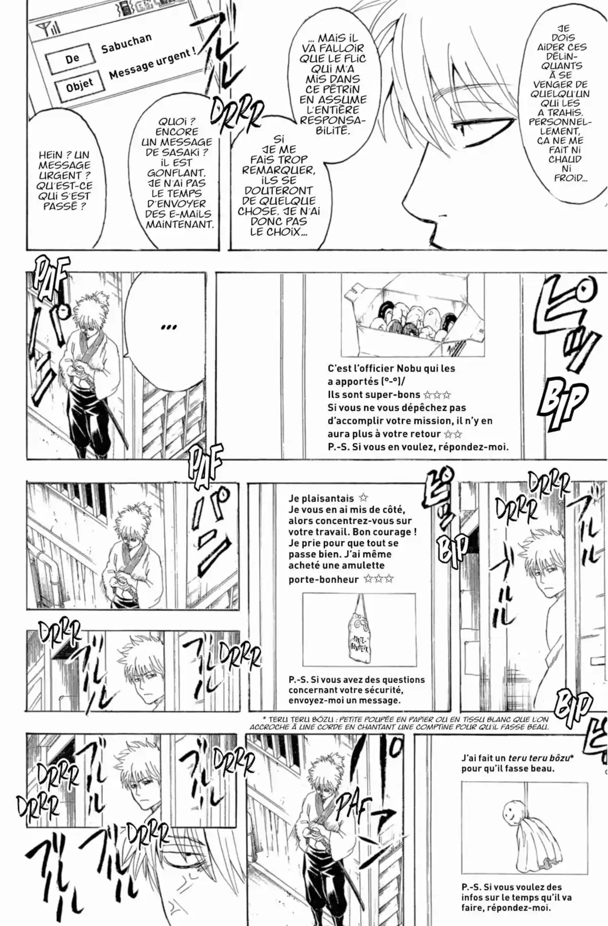 Gintama Volume 42 page 124