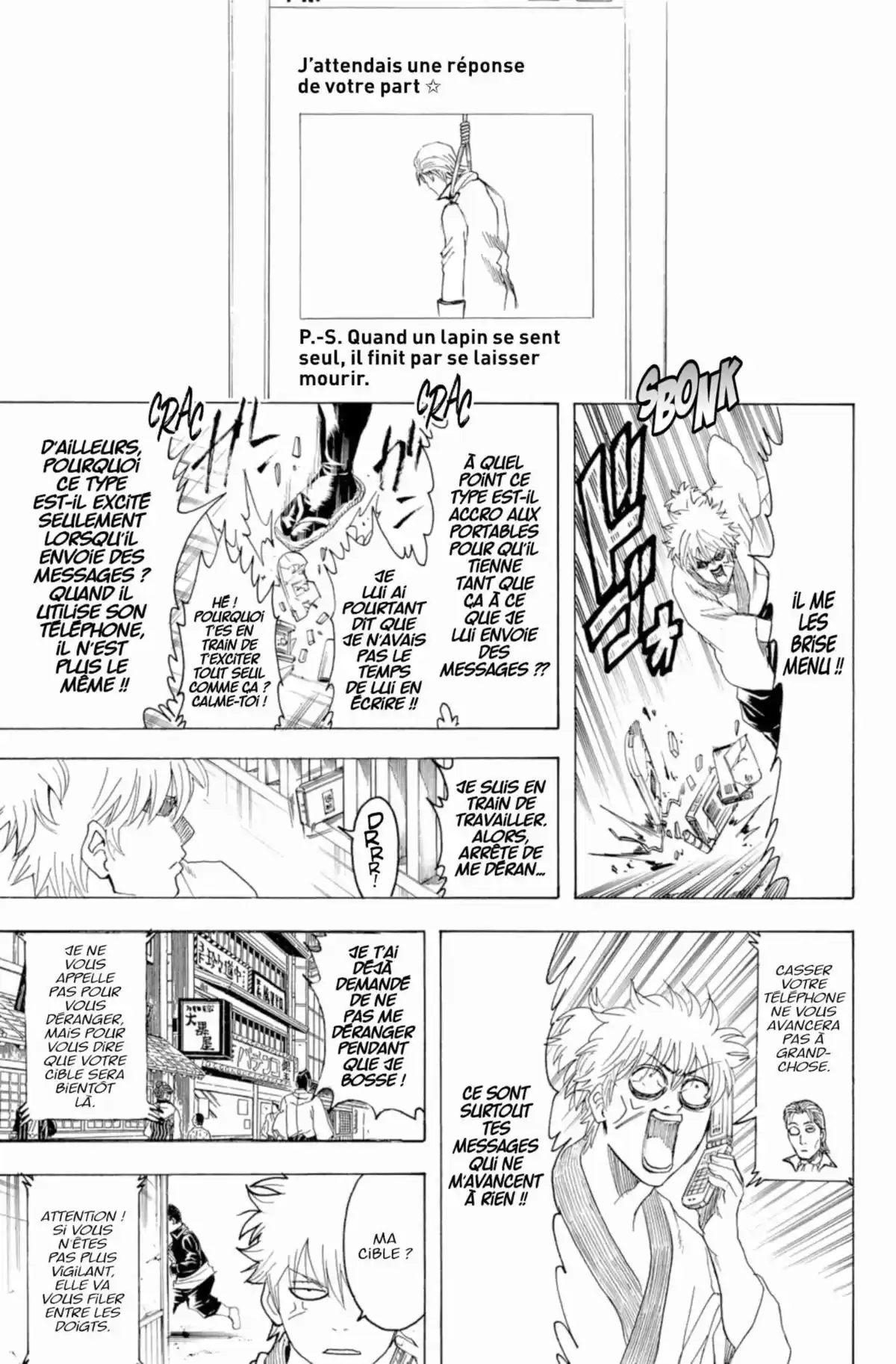 Gintama Volume 42 page 125