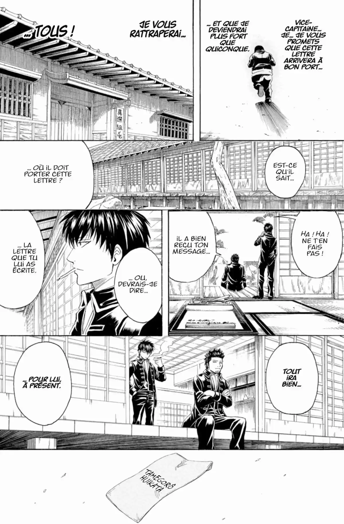 Gintama Volume 42 page 127