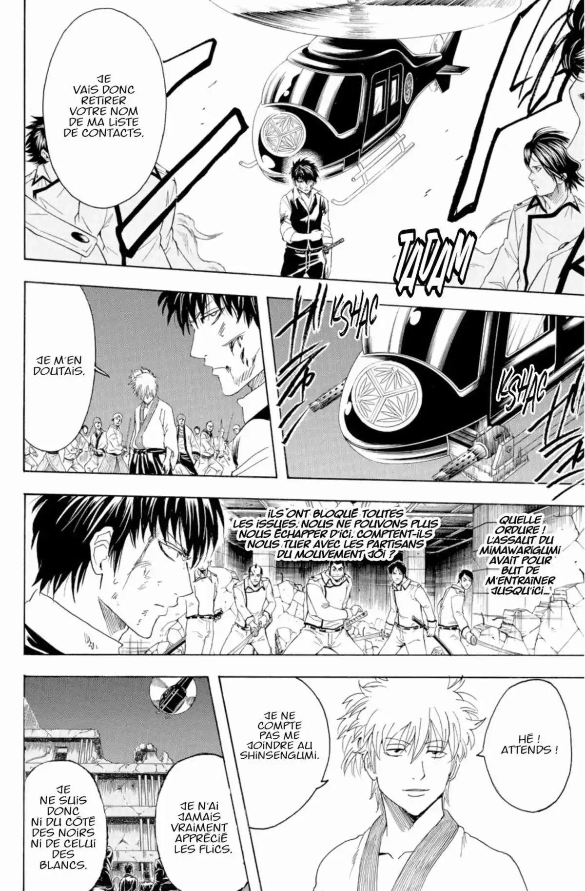 Gintama Volume 42 page 168