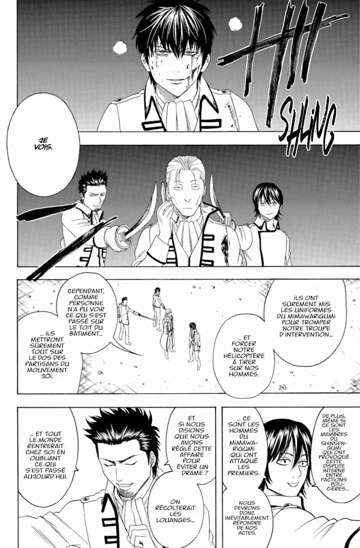 Gintama Volume 42 page 186