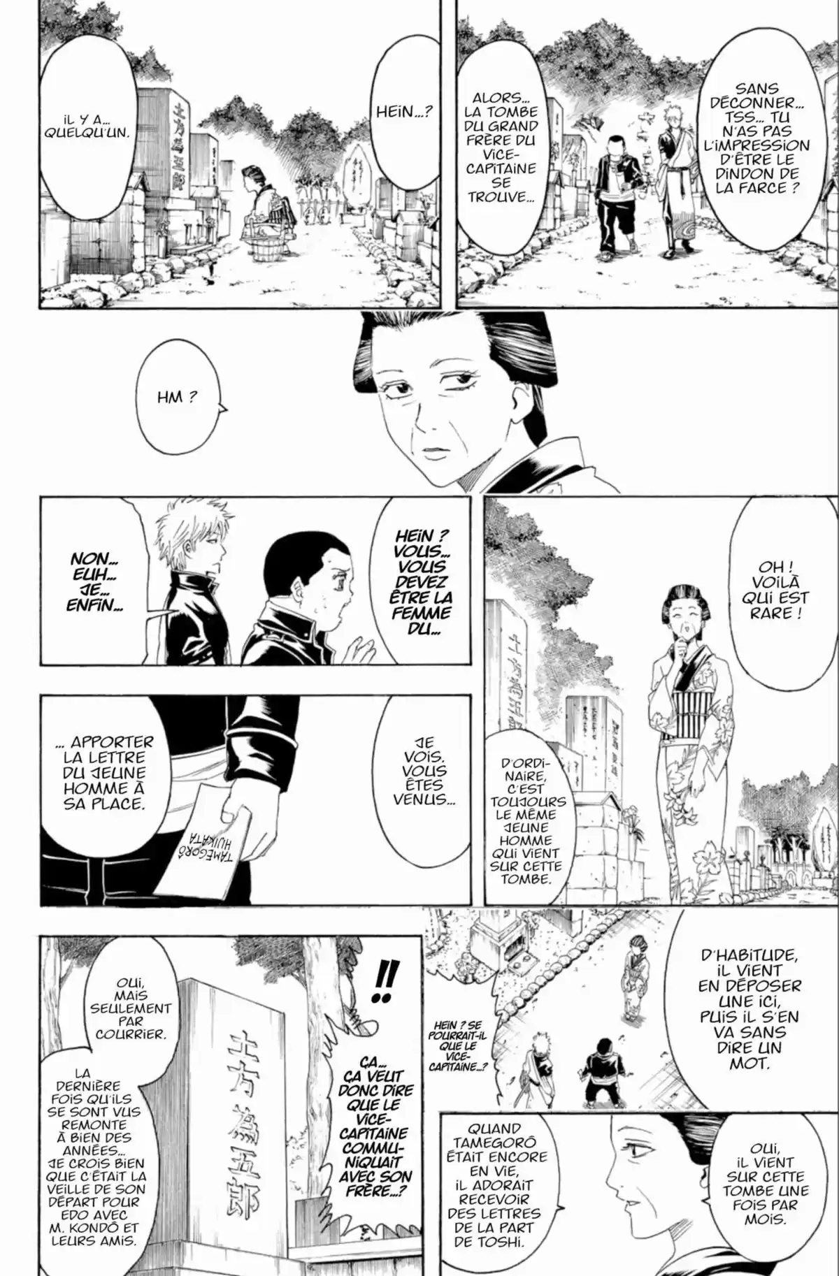 Gintama Volume 42 page 194