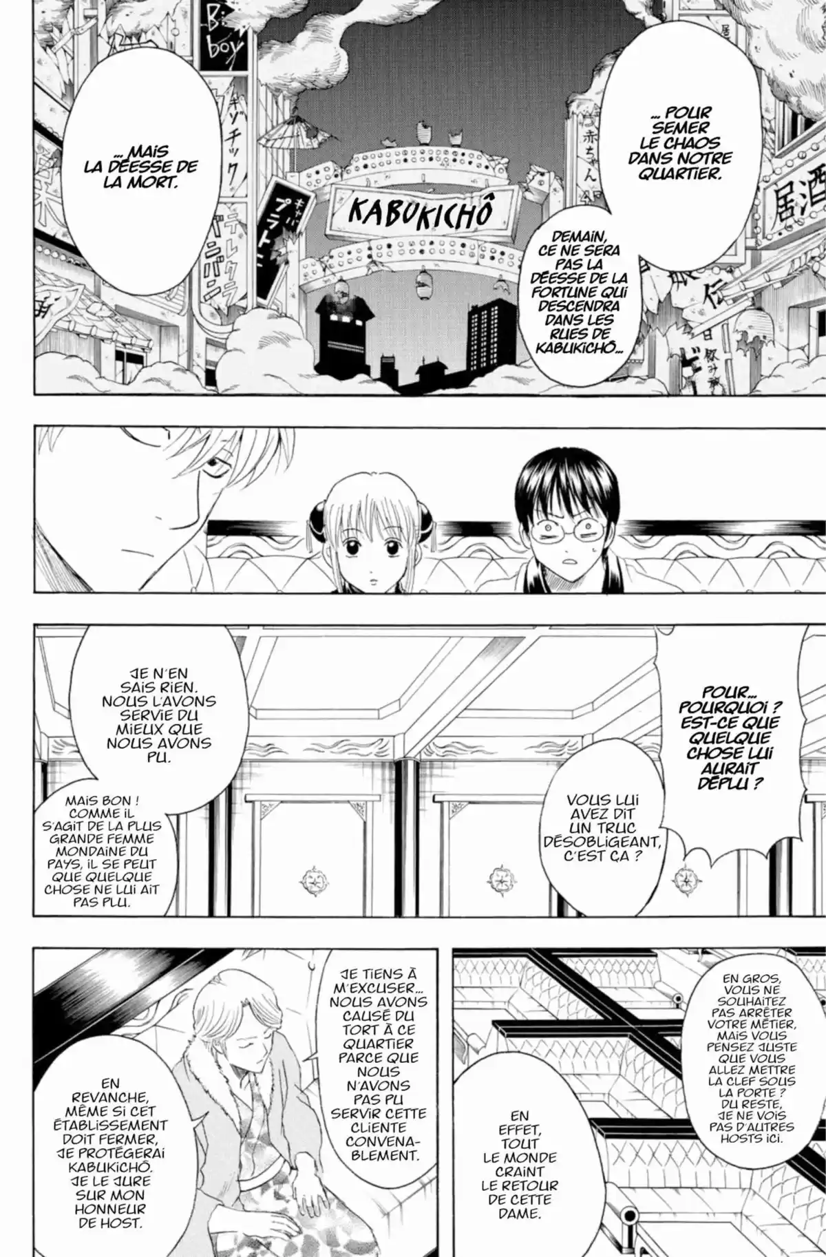 Gintama Volume 42 page 28