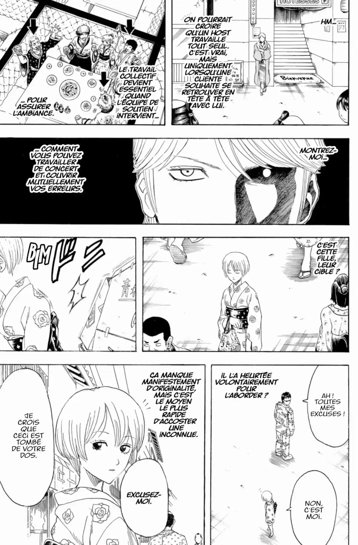 Gintama Volume 42 page 35