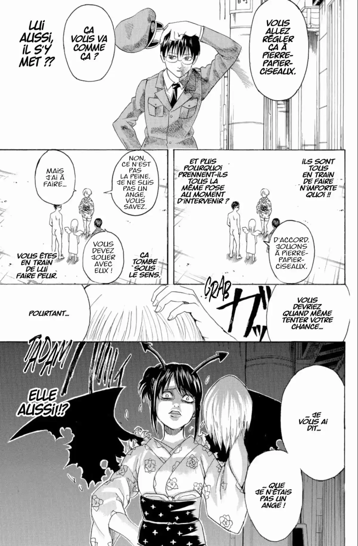 Gintama Volume 42 page 37