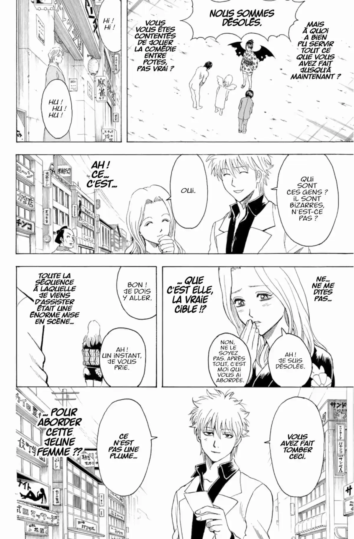 Gintama Volume 42 page 38