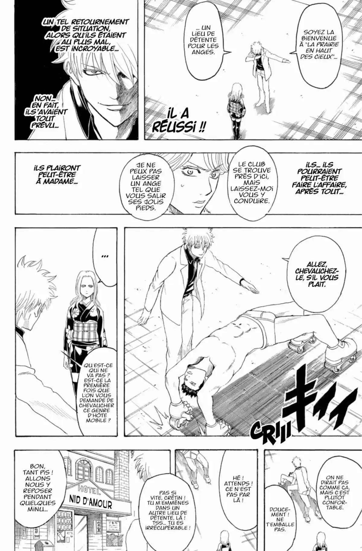 Gintama Volume 42 page 40