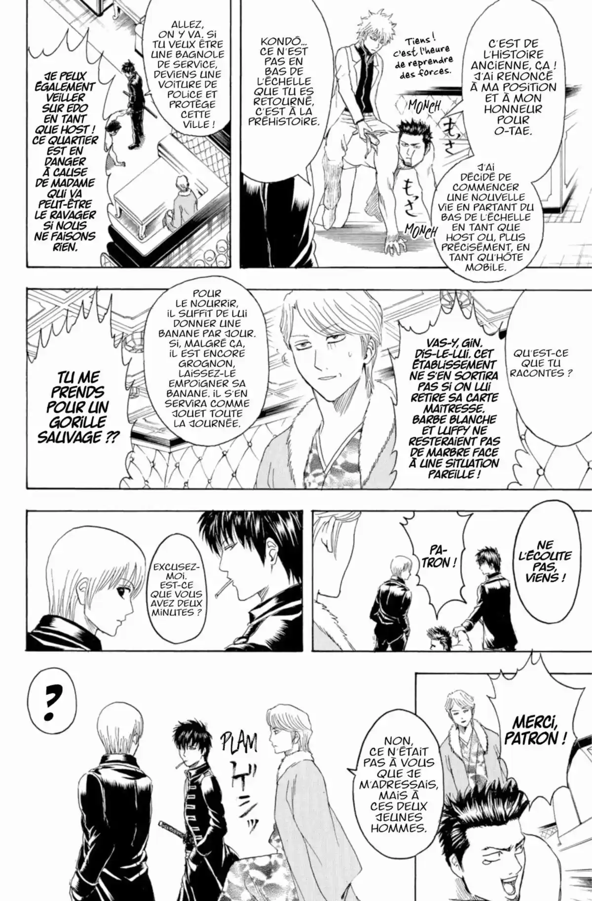 Gintama Volume 42 page 44