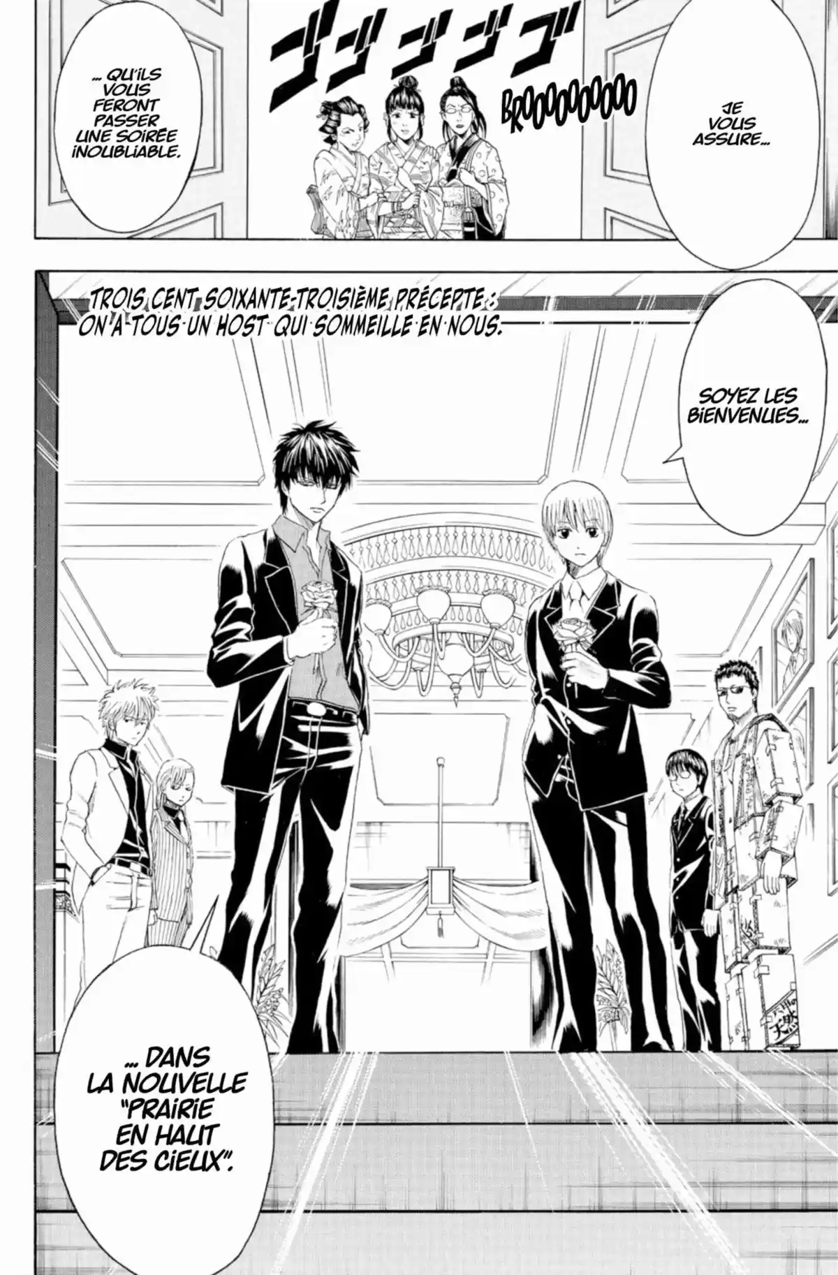 Gintama Volume 42 page 46