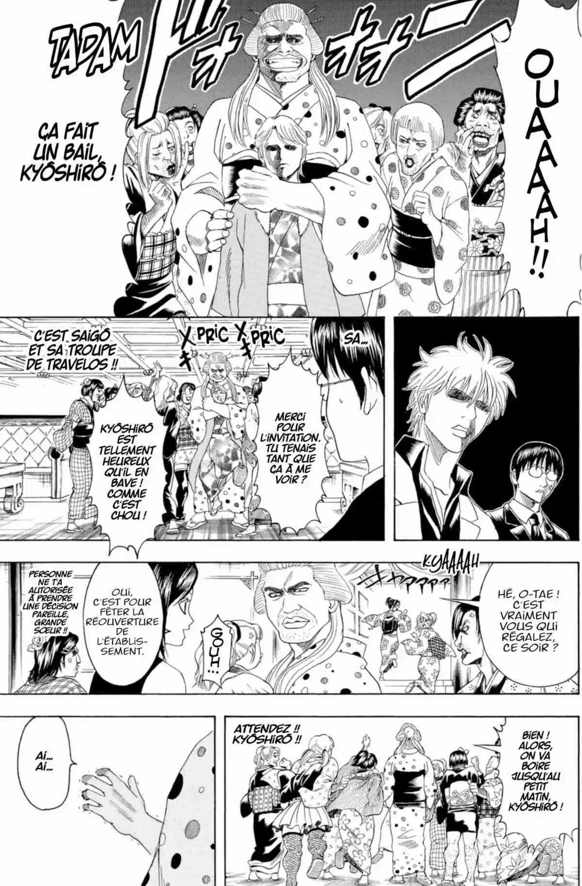 Gintama Volume 42 page 51