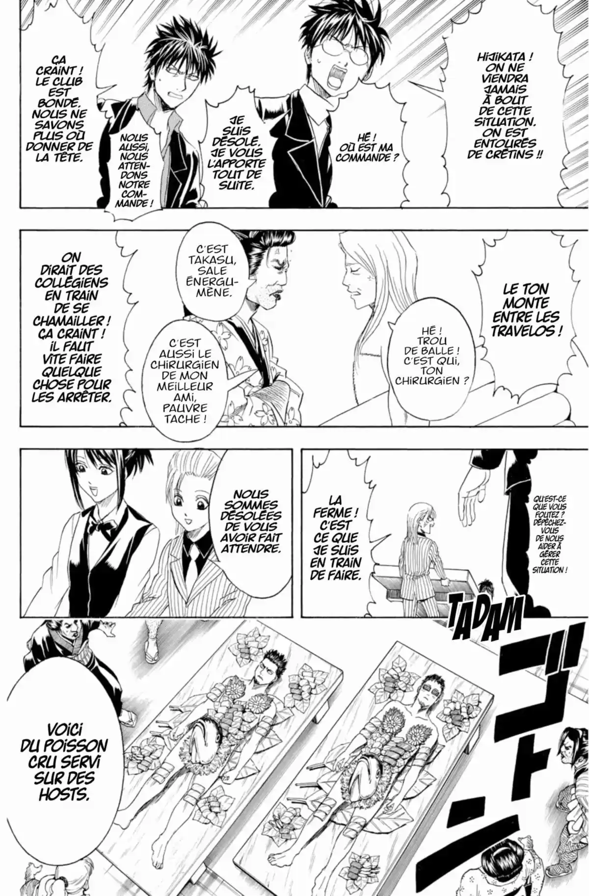 Gintama Volume 42 page 58