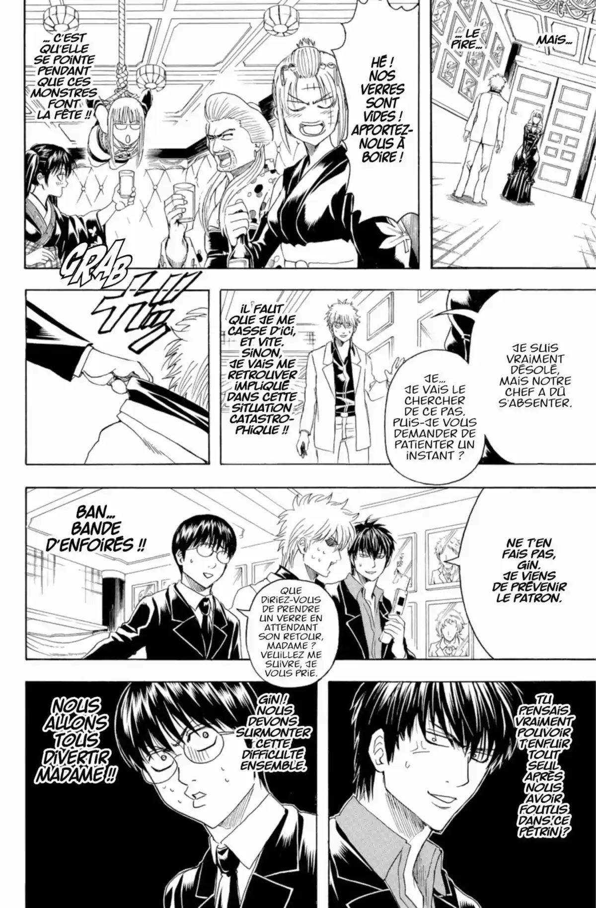 Gintama Volume 42 page 64