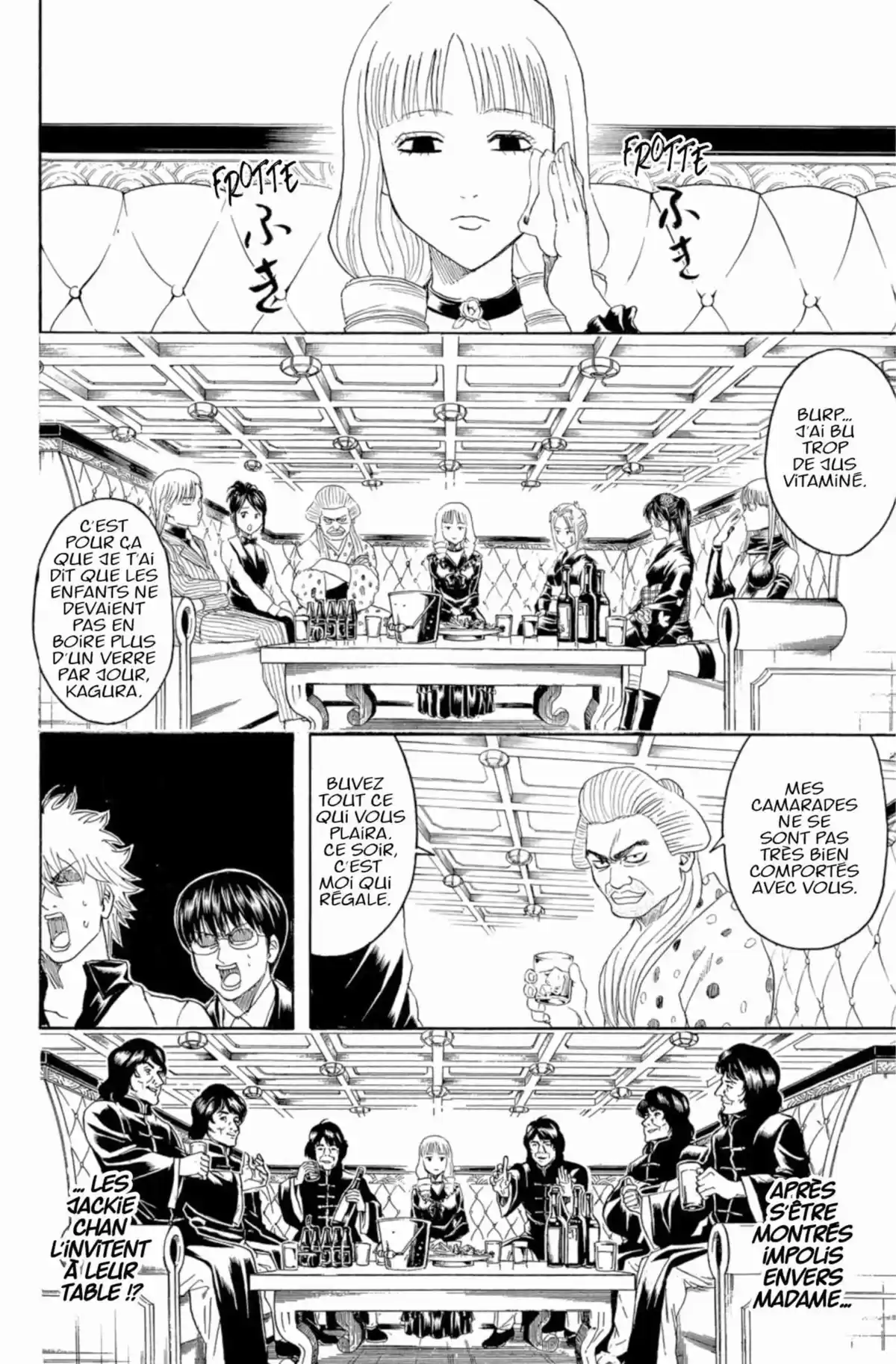 Gintama Volume 42 page 68